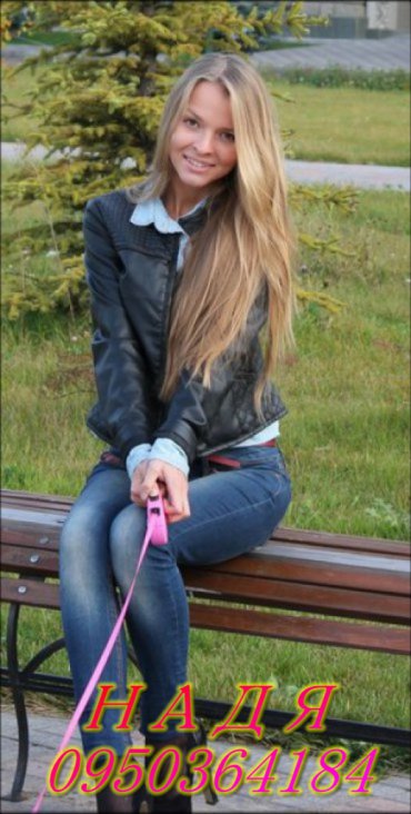 интим титова марина в контакте