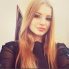 заказать ночную бабочку в городе Кривой Рог