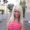 заказать индивидуалку в городе Ивано-Франковск