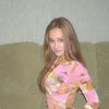 заказать проститутку в городе Днепропетровск