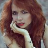 снять путану в городе Львов