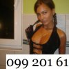проститутка Ира из города Луганск