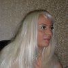 заказать проститутку в городе Донецк