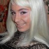 снять девушку в городе Донецк