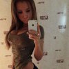 заказать проститутку в городе Хмельницкий