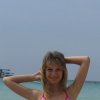 заказать блядь в городе Луганск