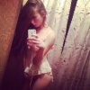 снять шалаву в городе Черновцы