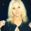 заказать ночную бабочку в городе Черкассы