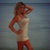 заказать девочку в городе Донецк