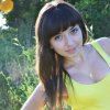 снять девочку в городе Черновцы