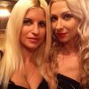 проститутка Дарья из города Симферополь