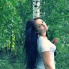 снять блядь в городе Ужгород