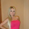 проститутка Динара из города Донецк