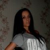 заказать женщину в городе Донецк