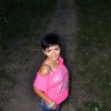 снять шалаву в городе Сумы