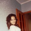 заказать девушку в городе Полтава