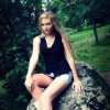 снять женщину в городе Винница