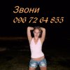 заказать шалаву в городе Полтава