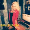 заказать шлюху в городе Винница
