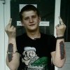 заказать ночную бабочку в городе Харьков