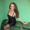 снять блядь в городе Львов