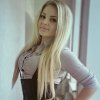 заказать индивидуалку в городе Ровно
