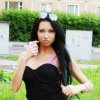 проститутка Тамара из города Луганск