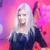 снять девочку в городе Донецк