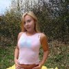 заказать девочку в городе Кировоград