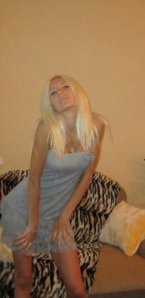 снять шалаву в городе Хмельницкий