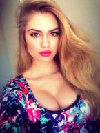 заказать девочку в городе Ровно