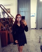 снять индивидуалку в городе Днепропетровск