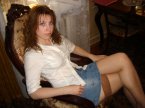 заказать девушку в городе Харьков