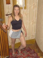 блядь Саша из города Черновцы