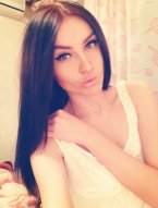 женщина Полина из города Чернигов