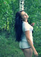 снять блядь в городе Ужгород