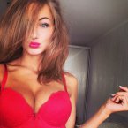 блядь Изабелла из города Черновцы