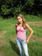 заказать женщину в городе Житомир