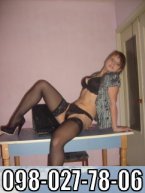 проститутка Лидия из города Черкассы