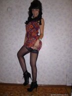 снять блядь в городе Винница