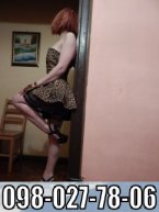 проститутка Елизавета из города Донецк