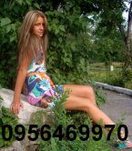 снять блядь в городе Львов