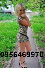 снять проститутку в городе Кировоград