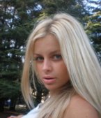 снять девушку в городе Винница