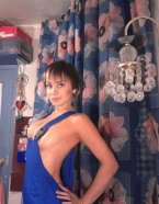 снять женщину в городе Запорожье