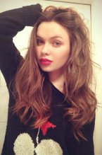 заказать девочку в городе Винница