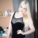 заказать ночную бабочку в городе Львов