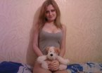 заказать индивидуалку в городе Хмельницкий