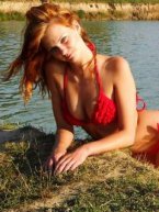 снять ночную бабочку в городе Днепропетровск
