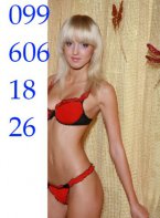 заказать женщину в городе Кривой Рог